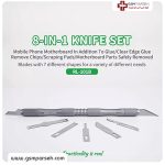 دسته تیغ تعویض آی سی چسبی ریلایف Relife RL-101B - Image 3