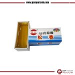 رزین جامد- فلکس جامد - Image 3