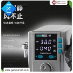 هیتر دیجیتال سوگون SUGON 2020D - Image 5