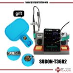 هویه دو قلو سوگون Sugon T3602 - Image 5