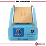 سپراتور سانشاین مدل SUNSHINE S-918L