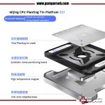 شابلون CPU آیفون MIJING Z21 MAX - Image 2