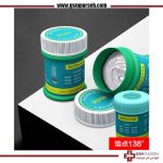 خمیر قلع دمای ذوب 138 درجه 50  گرمی  برند جی سی - Axiun