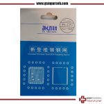 شابلون JC Cpu A11