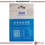 شابلون JC Cpu A7