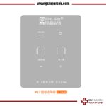 شابلون فیس آیدی (دات پروژکتور) آیفون برند AMAOE  سری آیفون 13