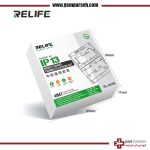 شابلون مگنتی طبقات سری آیفون 13 برند ریلایف