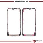 فریم ال سی دی آیفون 13 پرو