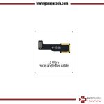 فلت دوربین جی سی ( آیفون 11)