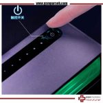 لامپ سبز تشخیص گرد و غبار برند کیانلی مدل iSee2 - Image 4