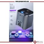 لامپ یو وی هوشمند - لامپ خشک کن نور ماوراء بنفش  - UV Lamp