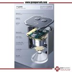 لامپ یو وی هوشمند - لامپ خشک کن نور ماوراء بنفش  - UV Lamp - Image 3