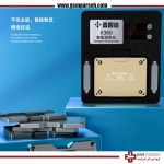 پری هیتر طبقات آیفون X360 ورژن 2 برای آیفون ایکس تا 13 پرومکس - Image 3