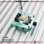 گیره برد و آیسی 2UUL The Micro Jig - Image 4