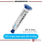 خمیر سیلیکون CPU پمپی برند Ma Ant DR4-DR6-DR8