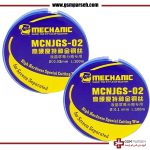 سيم تعويض گلس مکانيک مدل Mechanic MCNJGS