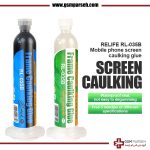 چسب آب بندی RELIFE RL-035B