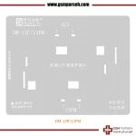 شابلون آی سی ال سی دی سری آیفون 13 برند Amaoe