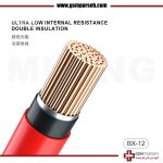 پراپ مولتی متر سوزنی MIJING BX-12