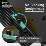 گیره و نگهدارنده گوشی و ال سی دی برند 2UUL مدل DA06