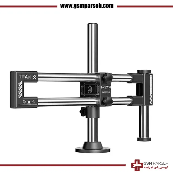 پایه بازویی لوپ LUOWEI TITAN LW-GK02