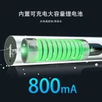 پیچ‌گوشتی شارژی Electric Screwdriver TBK-008