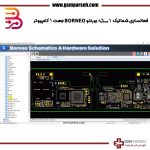 اکانت نقشه خوانی بورنئو BORNEO - یکساله - یک کاربر