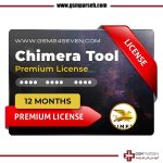 لایسنس یکساله چیمرا پرمیوم (Premium)