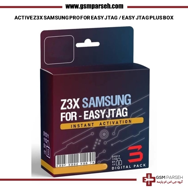 لایسنس Z3X Samsung Pro برای Easy JTAG / Easy JTAG Plus Box
