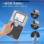 دستگاه نقطه جوش باتری AWESHINE مدل W01 پرتال