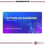 لایسنس دیجیتال Octoplus Samsung – (بدون نیاز به باکس)