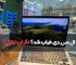 آموزش تعویض صفحه‌ نمایش مک‌ بوک پرو M2 مدل A2338 بدون نیاز به تعمیرکار !
