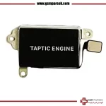 فلت موتور ویبره آیفون 12 پرومکس