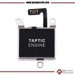 فلت موتور ویبره آیفون 13