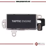 فلت موتور ویبره آیفون 13 پرومکس