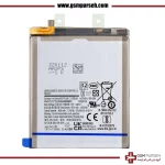 باتری گوشی سامسونگ مدل S22 Plus