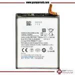 باتری گوشی سامسونگ مدل S22 Ultra