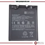 باتری گوشی شیائومی مدل Mi 11 Ultra - BM55