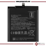 باتری گوشی شیائومی مدل Mi 9 SE - BM3M
