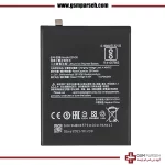 باتری گوشی شیائومی مدل Mi A2/Mi 6X - BN36