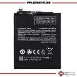 باتری گوشی شیائومی مدل Mi Mix 2/Mi Mix 2S - BM3B