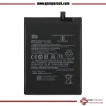 باتری گوشی شیائومی مدل POCO F3 5G/Redmi K40 - BM4Y