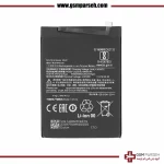 باتری گوشی شیائومی مدل Xiaomi Redmi 8/Redmi 8A - BN51