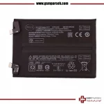 باتری گوشی شیائومی مدل Xiaomi Redmi Note 11 Pro+ - BP47