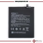 باتری گوشی شیائومی مدل Xiaomi Redmi Note 4X - BN43