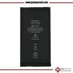 باتری iPhone 12Pro/12 بدون فلت