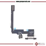 فلت شارژ آیفون 16 پرو