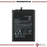 باتری گوشی شیائومی مدل Redmi Note 9S - BN55