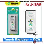 گلس تاچ آیفون ایکس Iphone 12Promax Glass Touch مناسب تعمیر ال سی دی موبایل