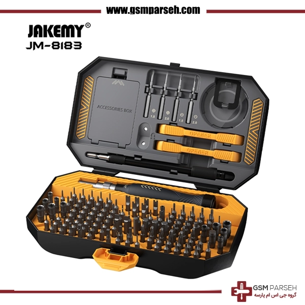 JAKEMY JM-8183